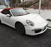 日报,美联储,月降息几率,LEYU,Sports,乐鱼体育,体育直播,体育赛事,APP下载,官方网地址