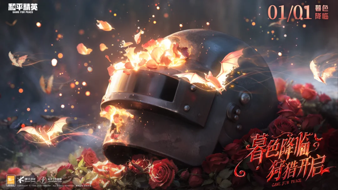 乐鱼体育,产品,LEYU,LEYU,Sports,乐鱼体育,体育直播,体育赛事,APP下载,官方网地址