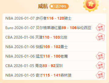 乐鱼体育,产品,LEYU,LEYU,Sports,乐鱼体育,体育直播,体育赛事,APP下载,官方网地址