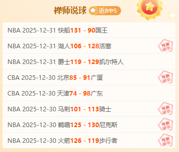 乐鱼体育,产品,LEYU,LEYU,Sports,乐鱼体育,体育直播,体育赛事,APP下载,官方网地址