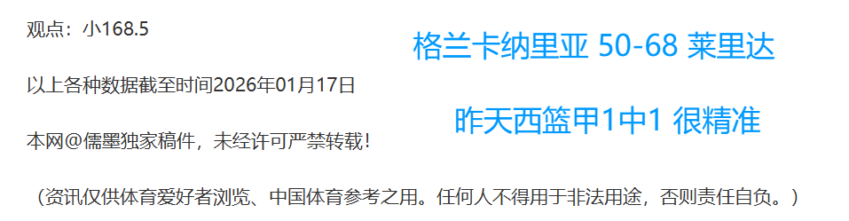 柏林联迎战,多特蒙德,轮德甲对决,LEYU,Sports,乐鱼体育,体育直播,体育赛事,APP下载,官方网地址