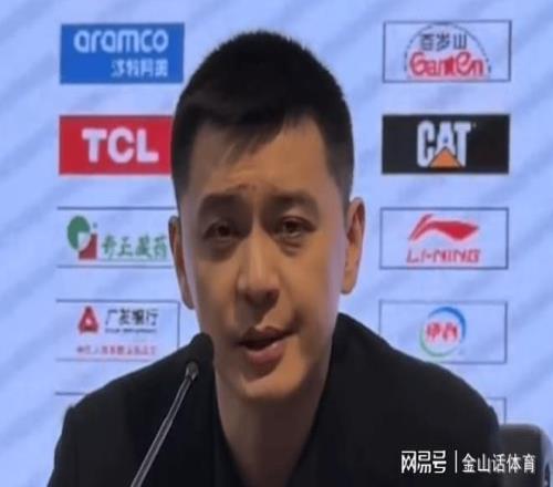 乐鱼体育,资讯,LEYU,LEYU,Sports,乐鱼体育,体育直播,体育赛事,APP下载,官方网地址