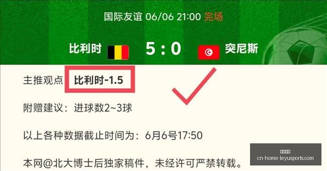 乐鱼体育,乐鱼体育官网,乐鱼体育App,乐鱼体育官网,乐鱼体育App,乐鱼体育直播,乐鱼体育平台,乐鱼体育娱乐