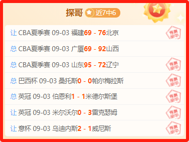 永恒之塔2首测速递：规模测9月17日开启，10月5日全球同步公测，独家攻略指南