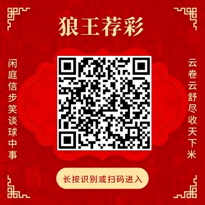 小米米家智,能燃气热水,器评测,乐鱼体育官网,乐鱼体育App,乐鱼体育直播,乐鱼体育平台,乐鱼体育娱乐