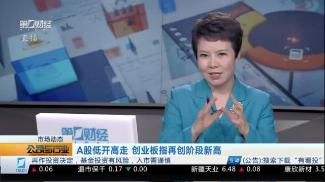 2026年最新解析乐鱼体育App：昂跑投资足球，为何坚持押注姆巴佩，股价大跌40背后的真相