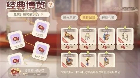 乐鱼体育 产品 024909 tjy