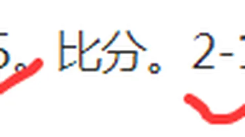 乐鱼体育 产品 100414 o3c