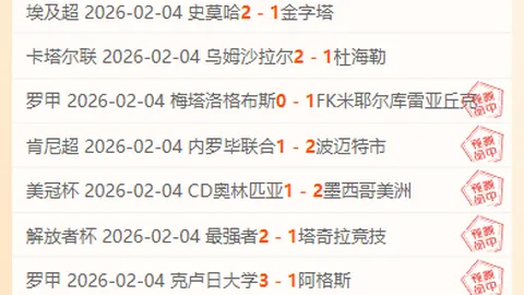 “非专业“学子军团”，实力令人咋舌。”