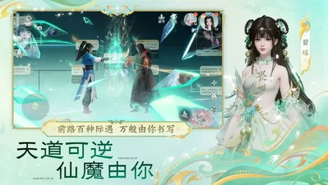 本科维奇：索尔纳告别不易，珍惜每刻时光
