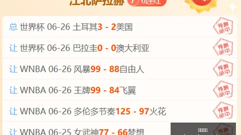 乐鱼体育 164942 8