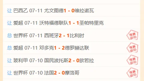 乐鱼体育乐鱼体育官网数据冲到170143引发关注