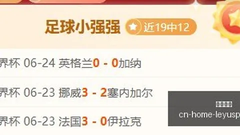 乐鱼体育 171239